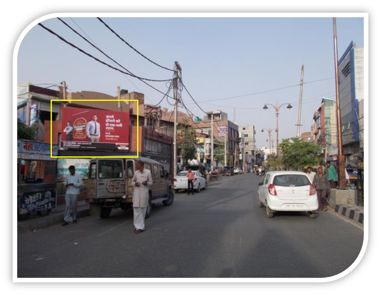 Palika Bazar, Rohtak