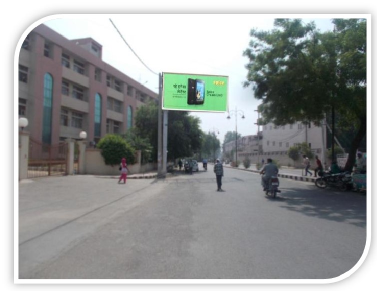 Civil Road, Rohtak