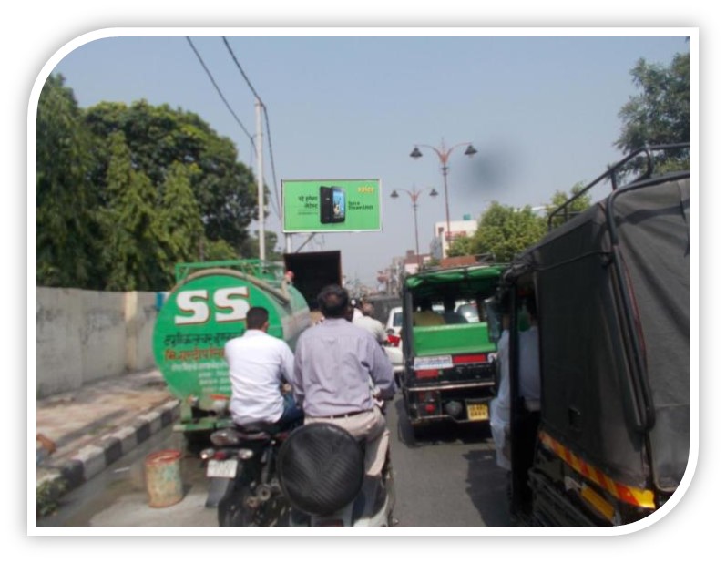 Chotu Ram Chowk, Rohtak