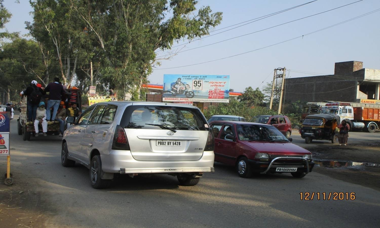 Batala Bypass, Batala