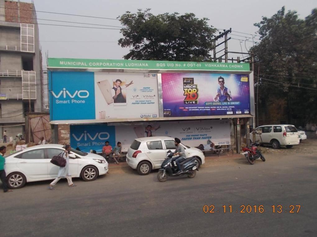 Vishkarma Chowk Left Panel, Ludhiana