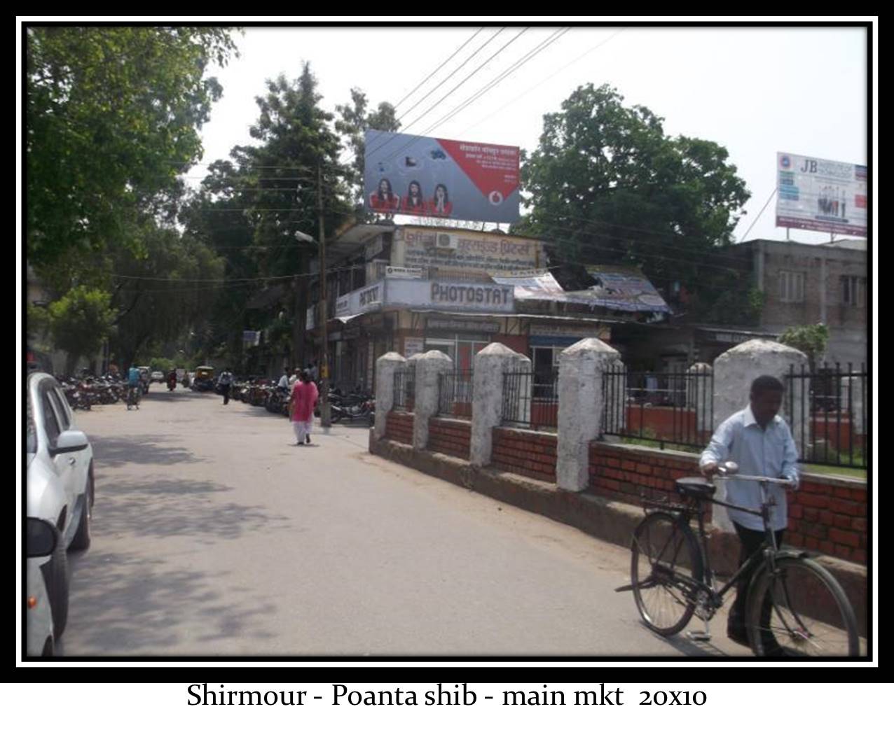 Bus Stand Entry, Sirmaur