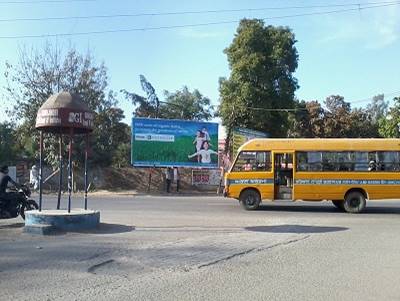 Jahaj chowk, Gurdaspur