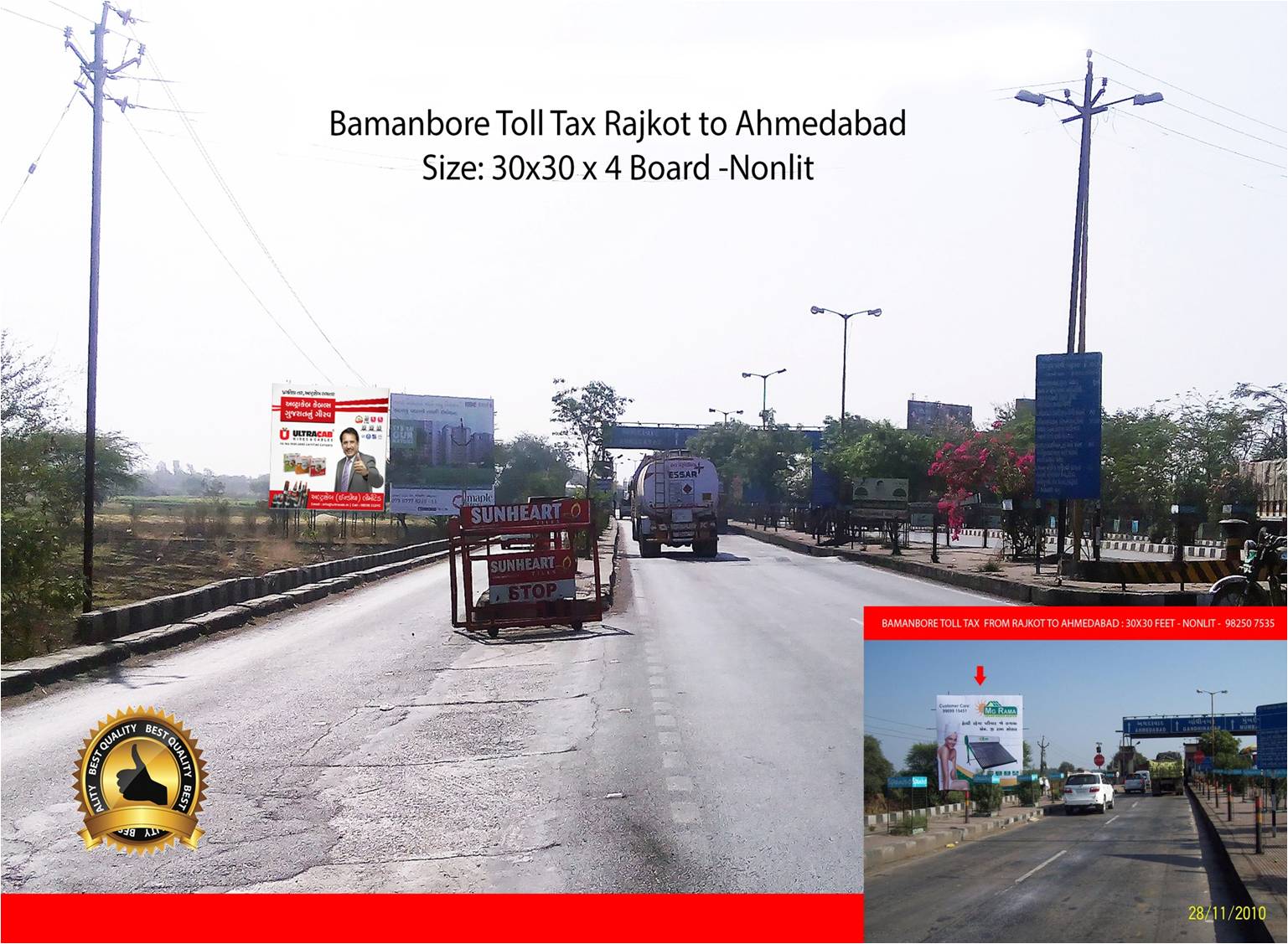 Bamanbore,Toll Tax Rajkot