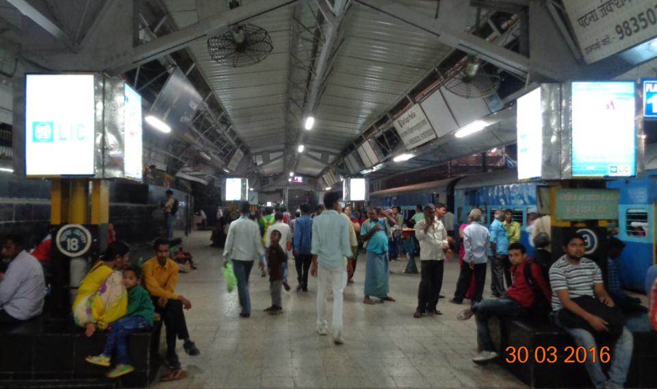 Patna Jn. PF No. 10, patna