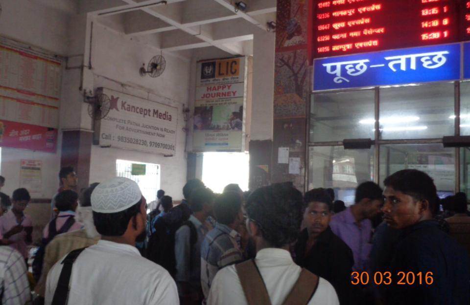 Patna Jn.  Main Concourse Area Near Time Table, Patna