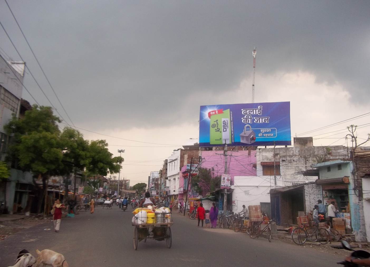 Maripur, Muzaffarpur