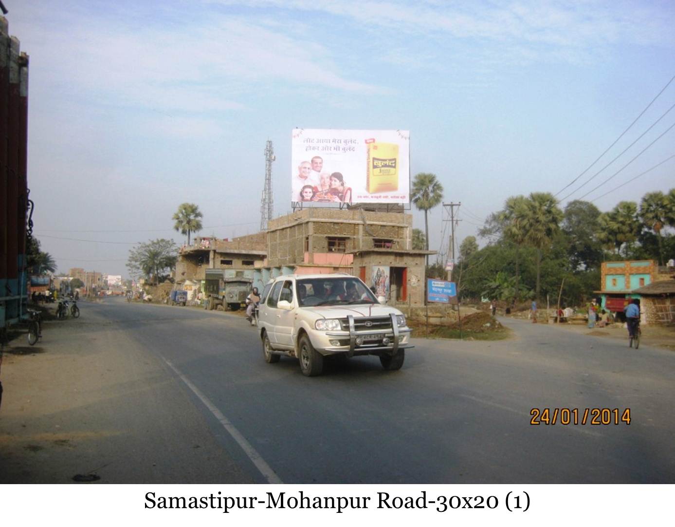 Mohanpur Rd, Samastipur