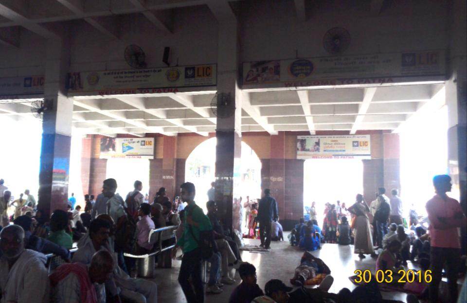 Patna Jn. Portico Area, Patna