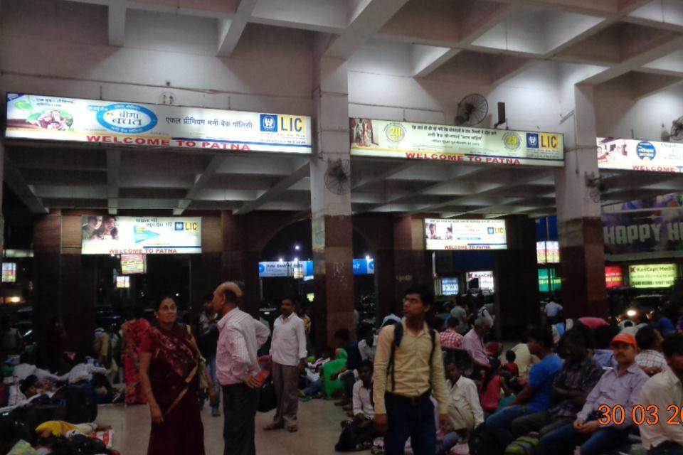 Patna Jn. Portico Area, Patna