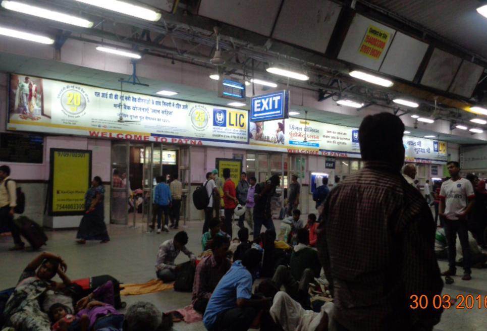 Patna Jn. Main Entry Exit Gate, Patna