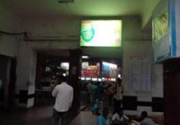 Patna Jn. Ticket Counter Ground Floor, patna