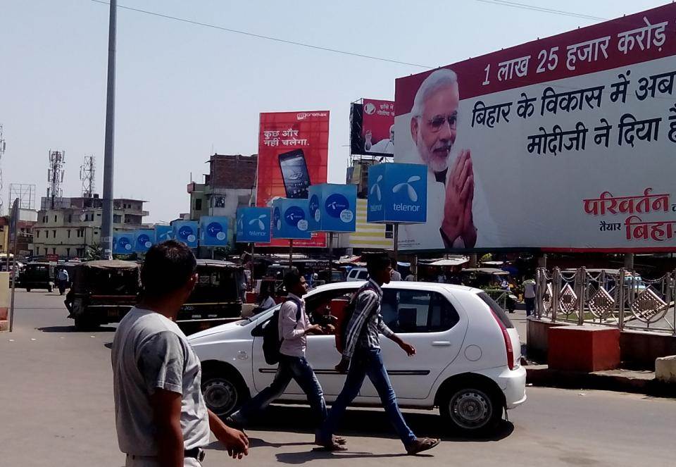 Karbigahiya Side Parking Area, Patna