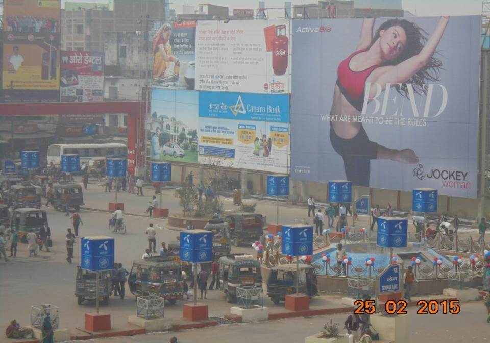 Karbigahiya Side Parking Area, Patna