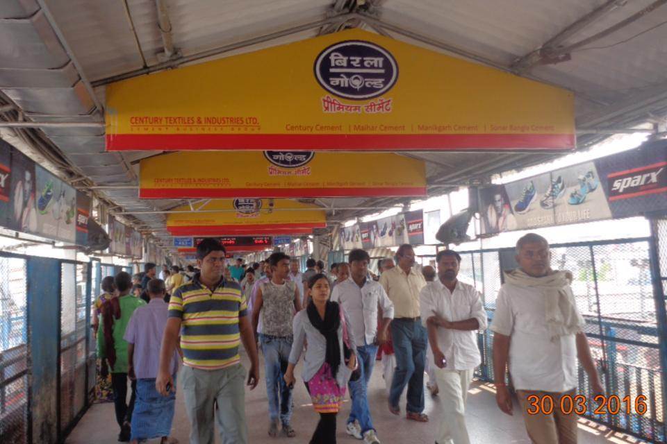 Foot Over Bridge, Patna