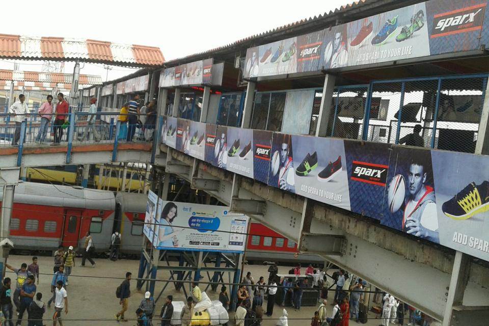 FOB Patna Jn., Patna