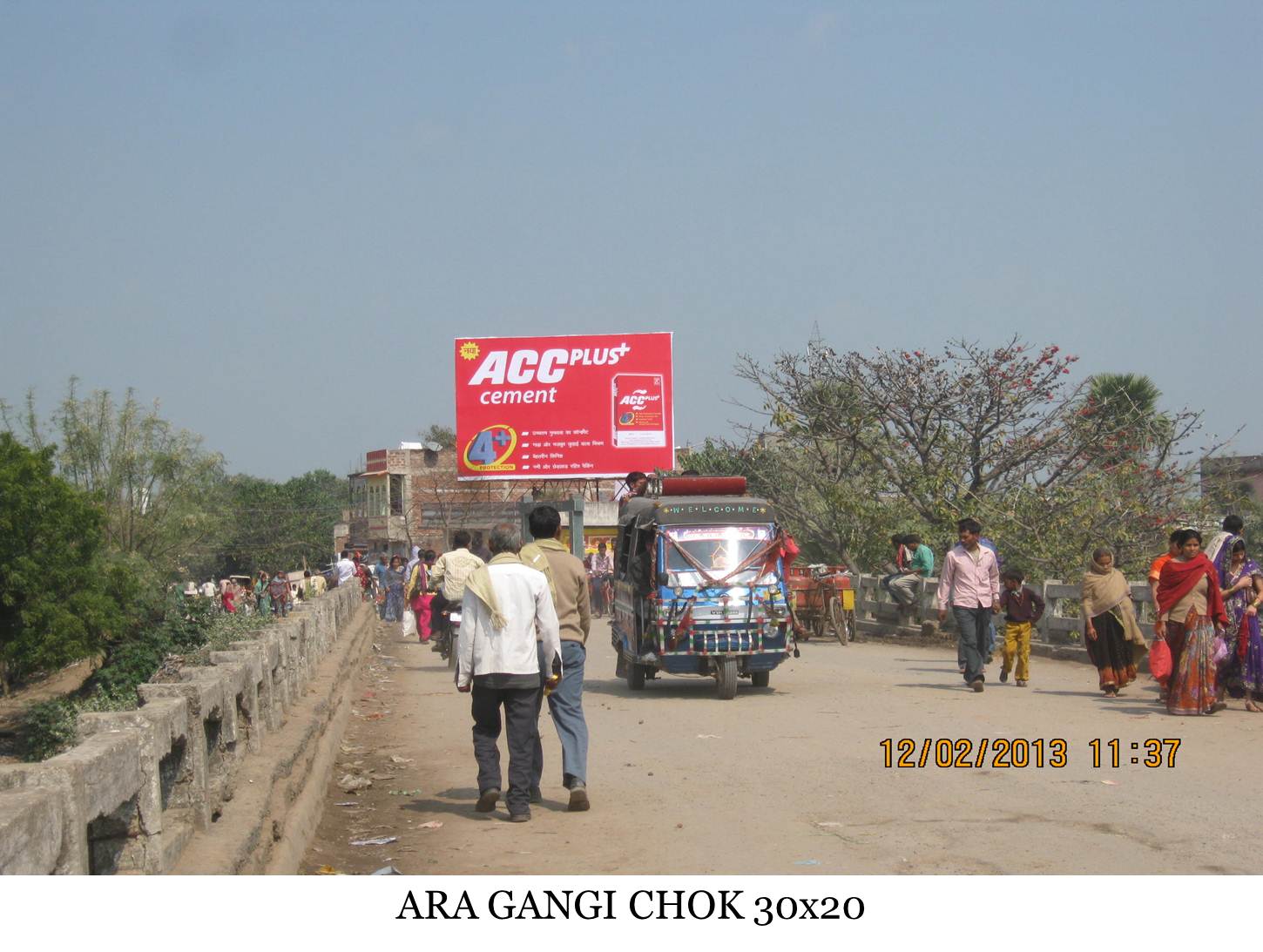 Gangi Chowk, Arrah