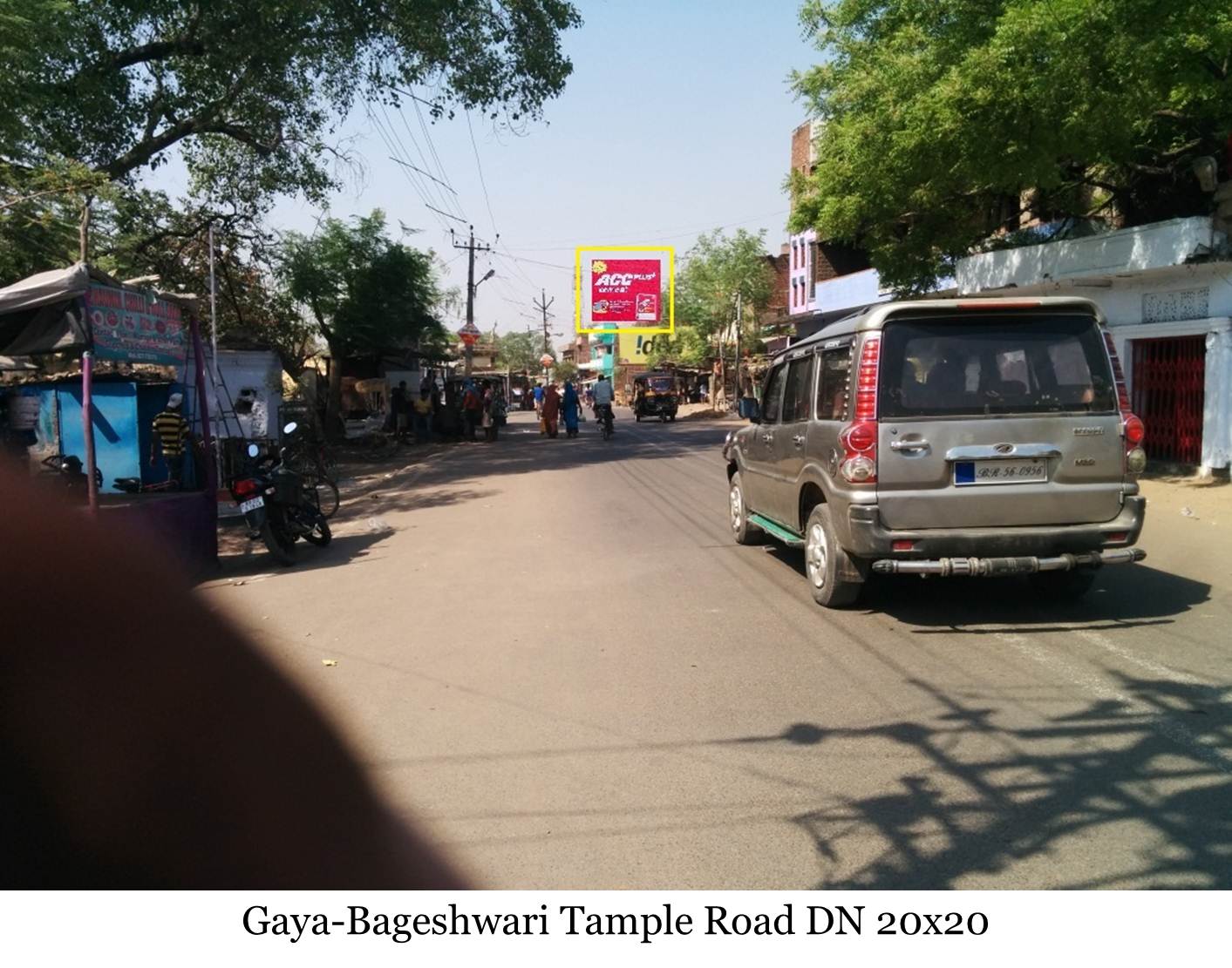 Bageshwari Temple Road DN, Gaya