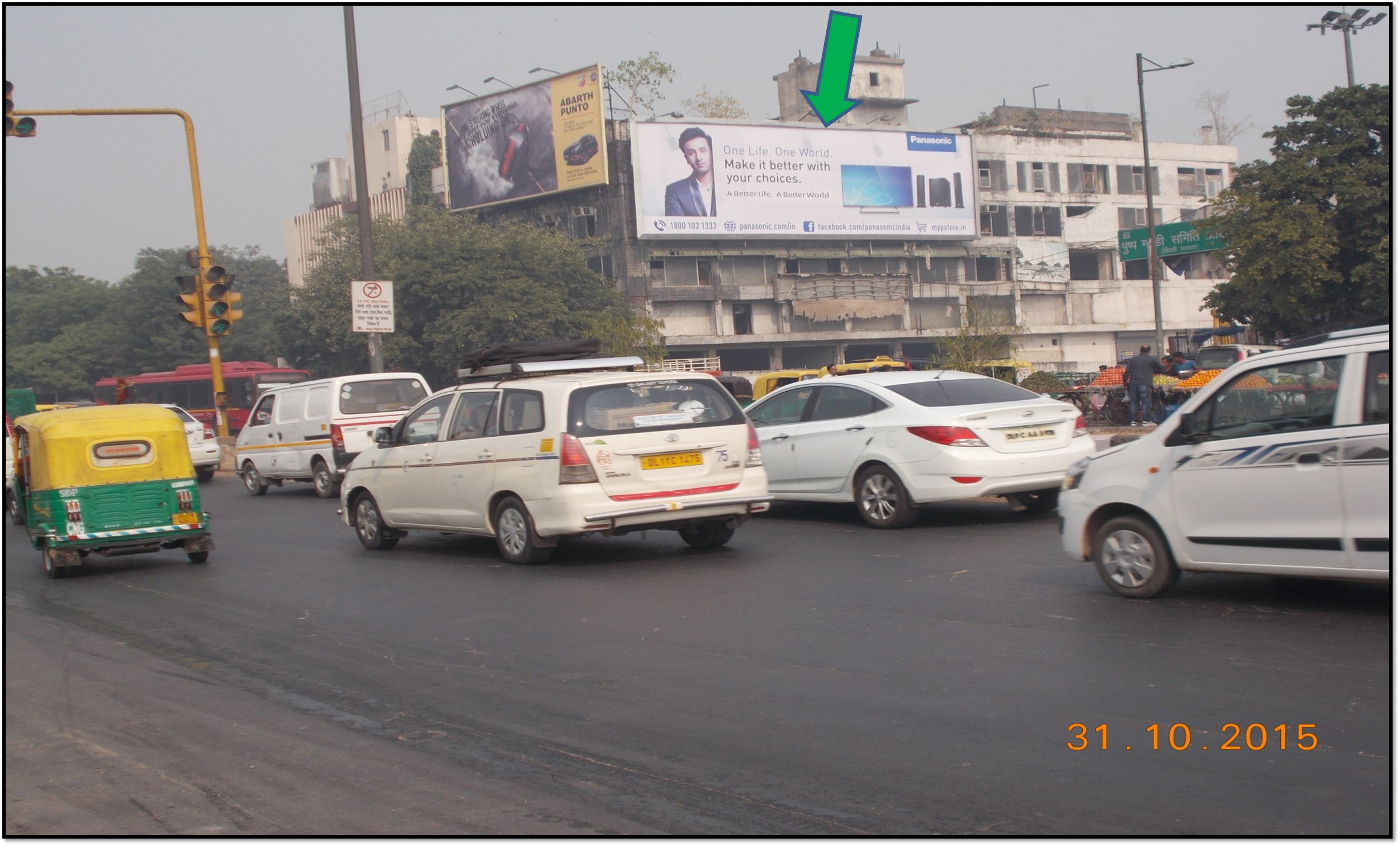 Okhla Modi Mill, Delhi