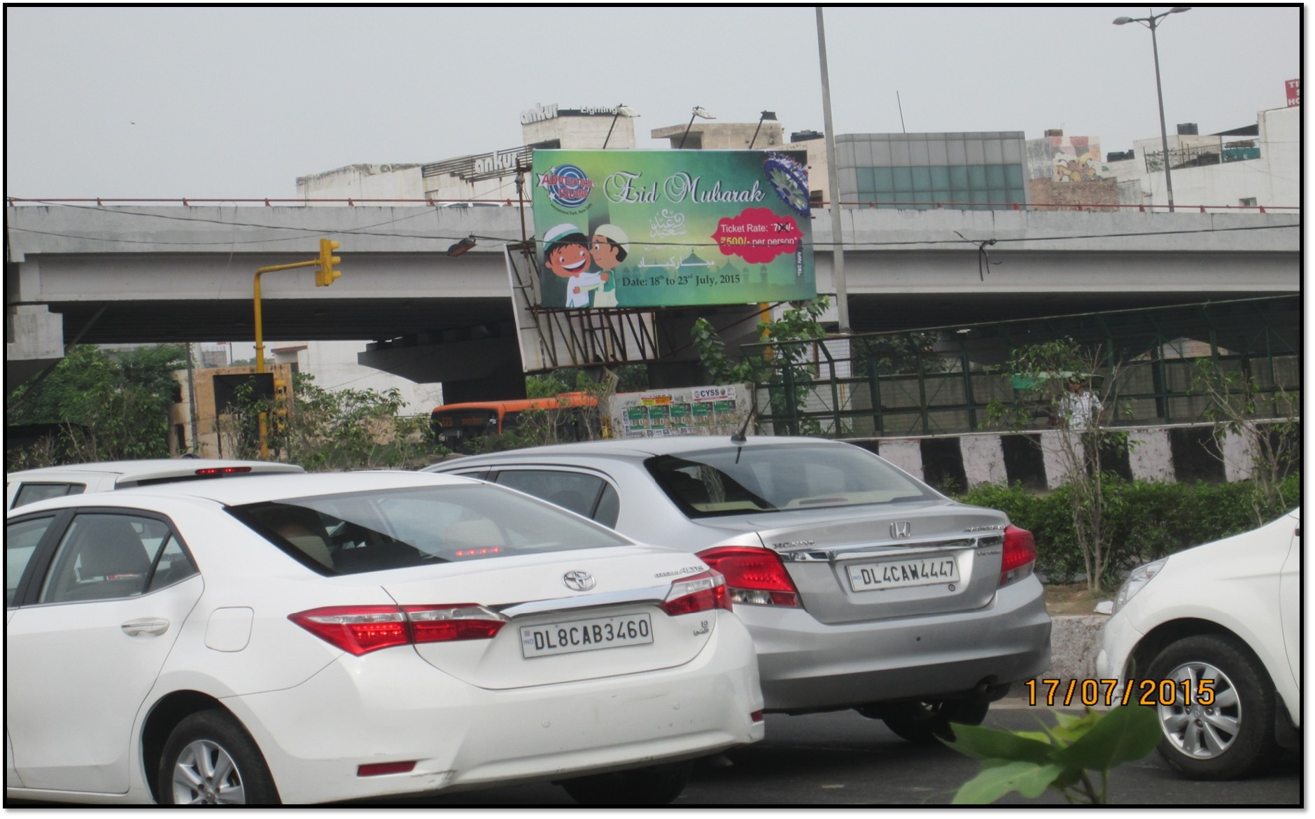 Karkardooma Flyover,New Delhi