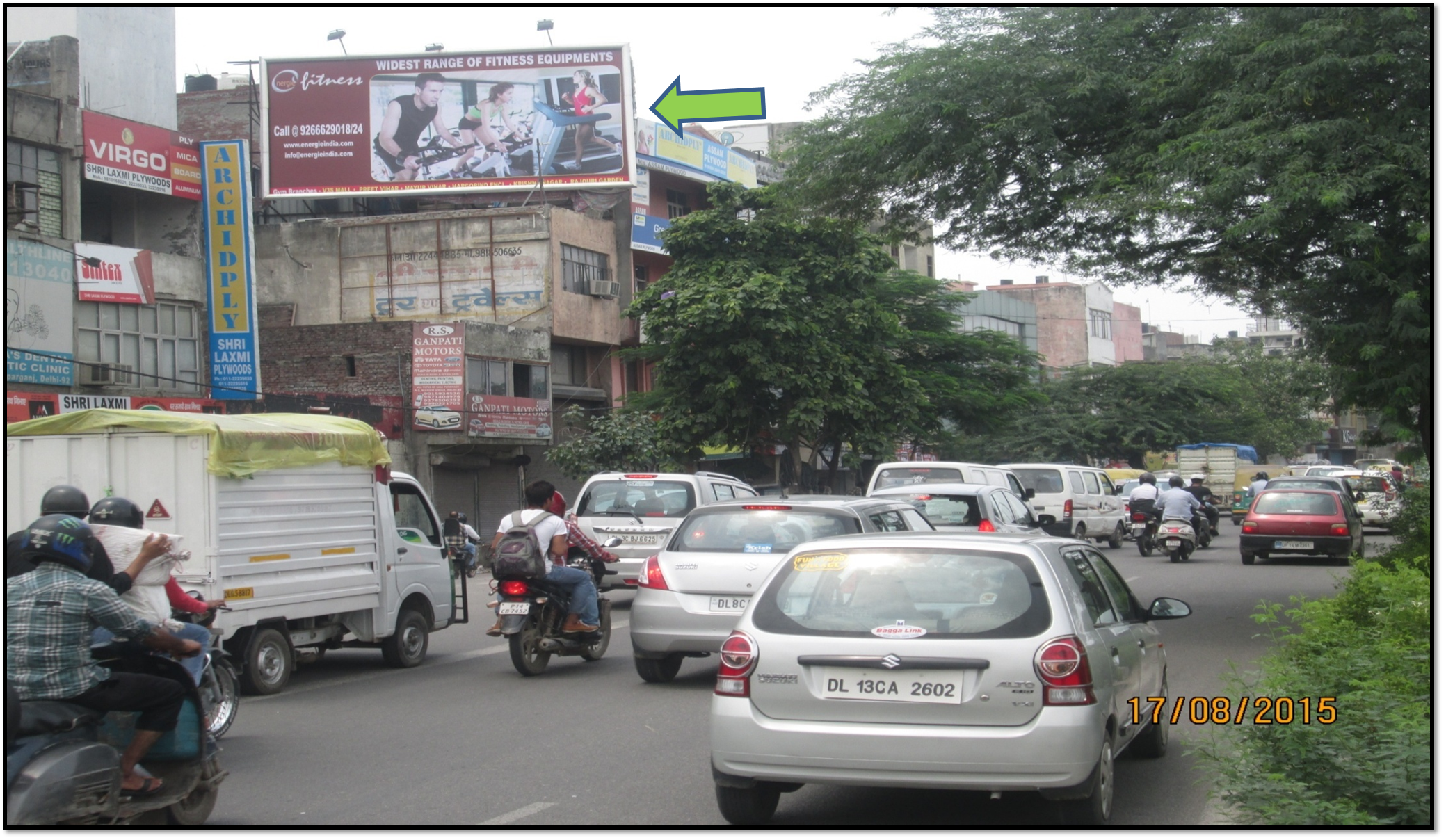 Madhu vihar, New Delhi