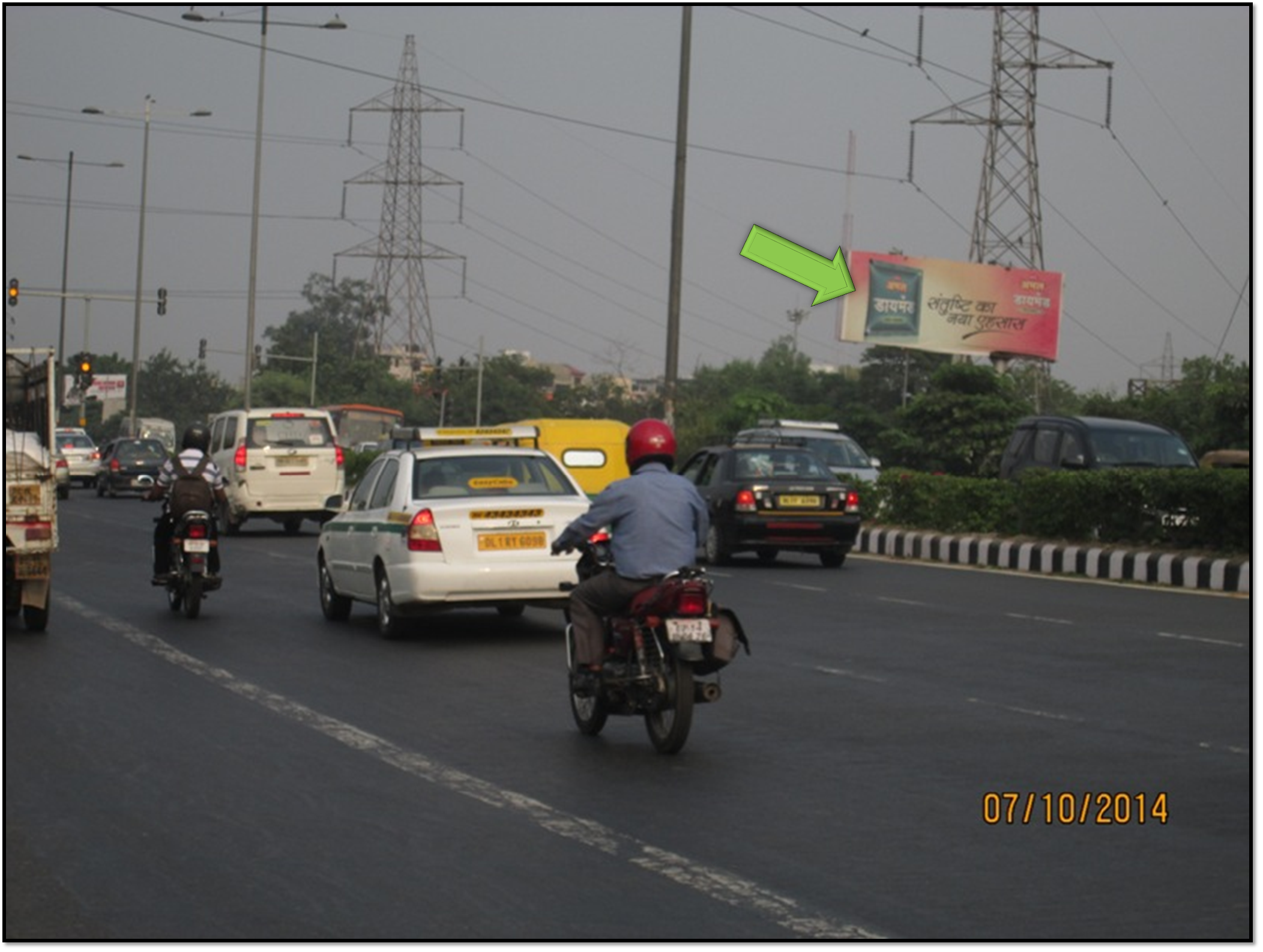 Mayur Vihar, PH2, NH24, New Delhi