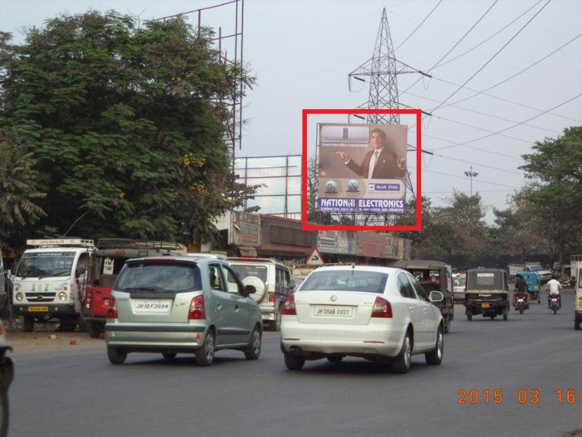 Court Rd, Jamshedpur