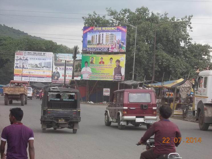 Mango Circle, Jamshedpur