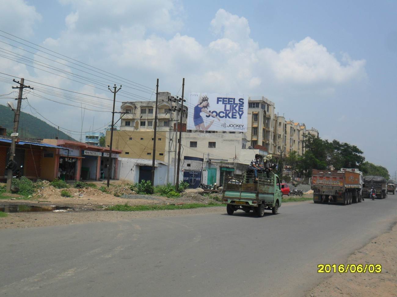 Pardih Chowk City Entry, Jamshedpur