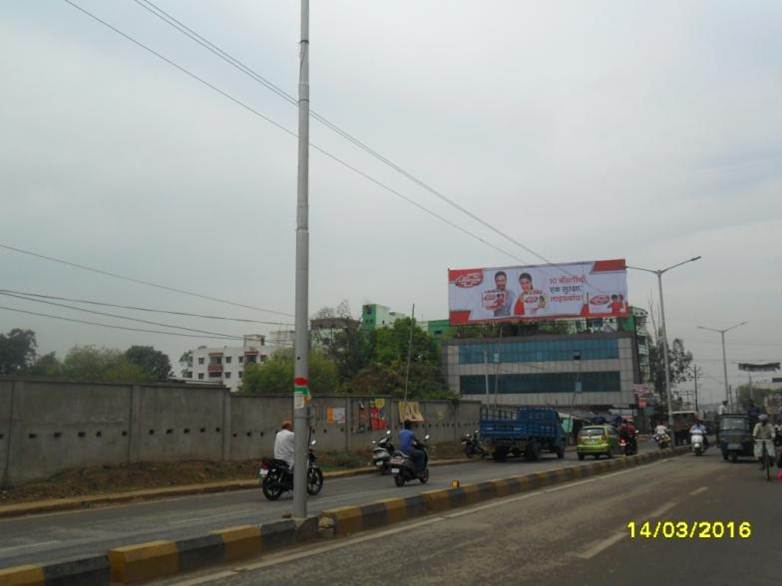 Pardih Chowk City Entry, Jamshedpur