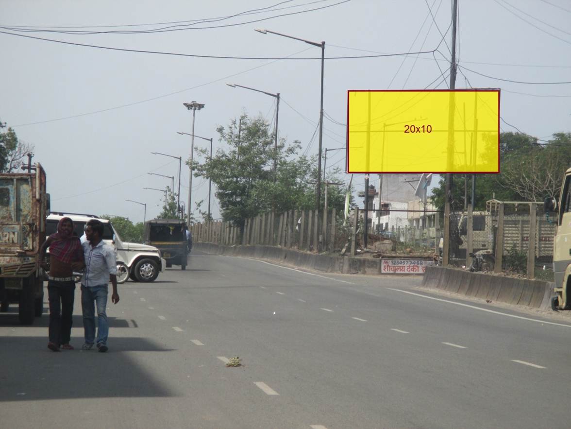 Dimna Road, Jamshedpur