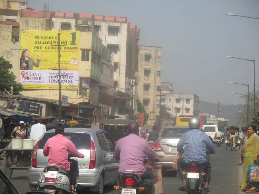 Dimna Road, Jamshedpur