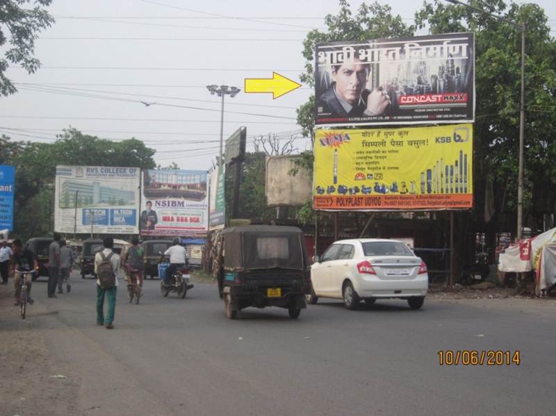 Dimna Road, Jamshedpur