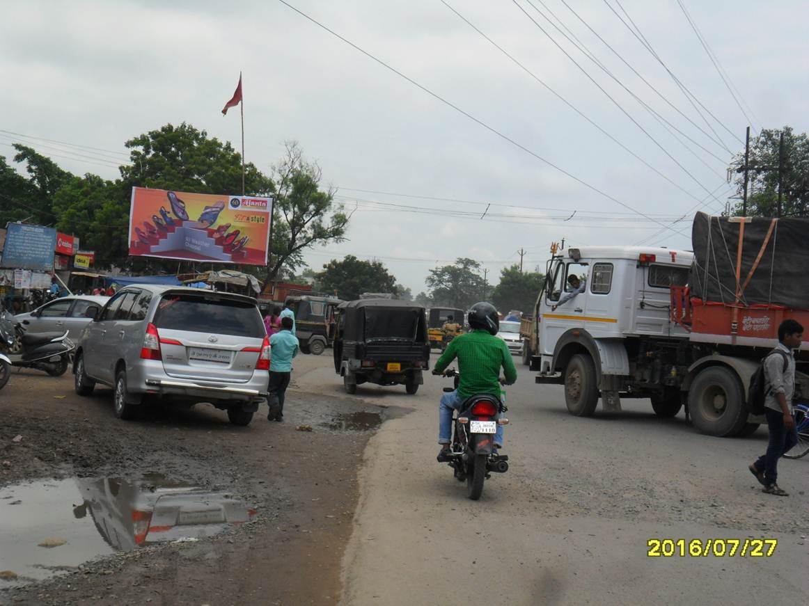 Dimna Road, Jamshedpur