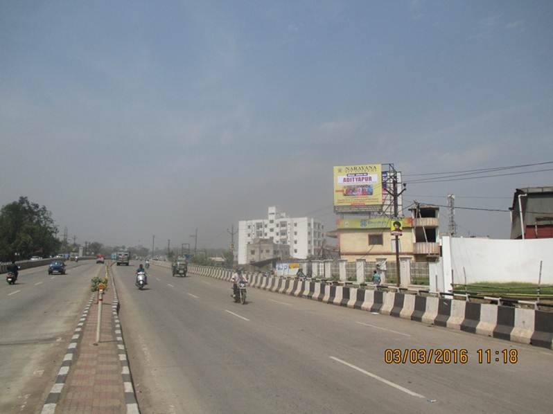 Adityapur Sudha Dairy, Jamshedpur