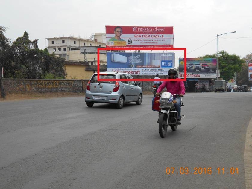 Golmuri Main Road, Jamshedpur