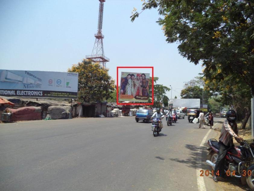 Golmuri Sabjee Mandi, Jamshedpur