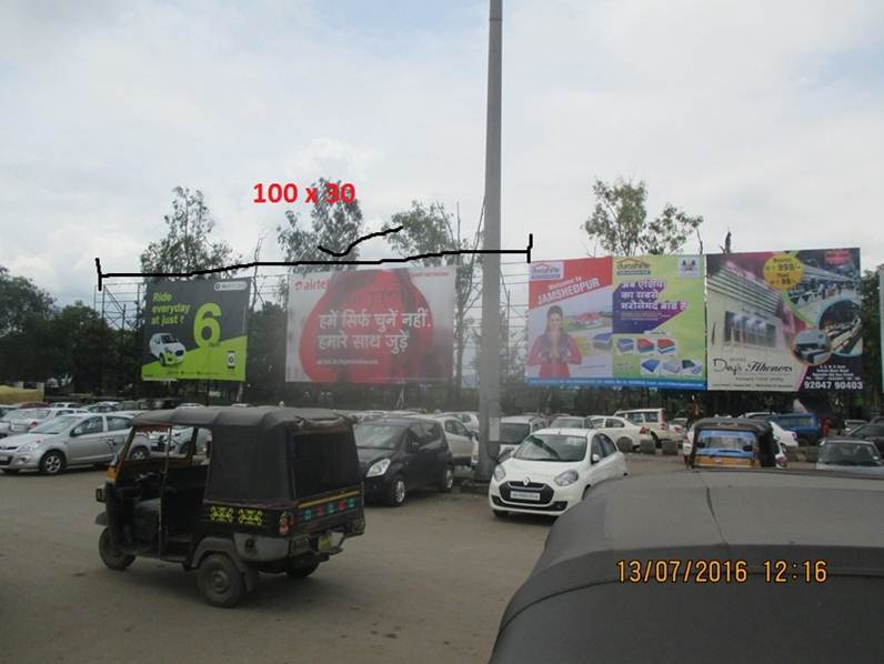 Station  Parking, Jamshedpur