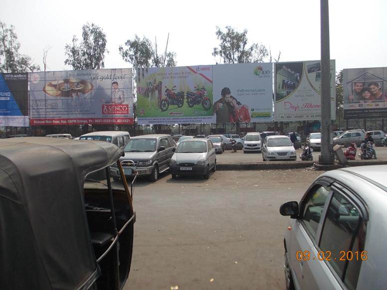 Station Out Gate, Jamshedpur