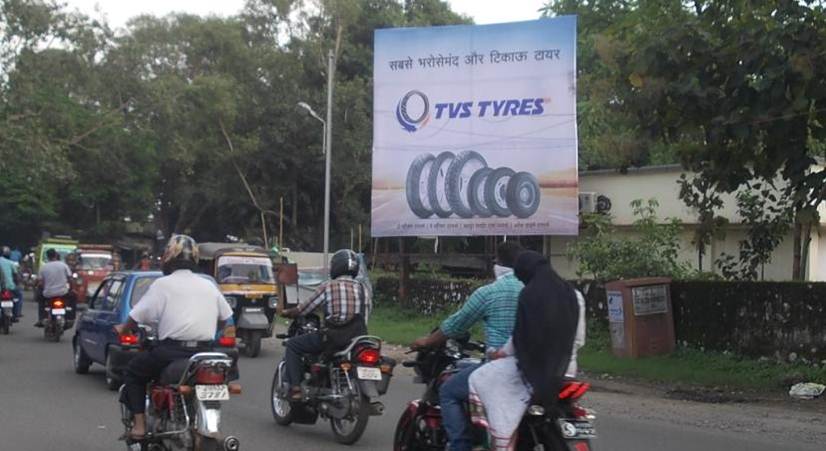 Station Out Gate, Jamshedpur