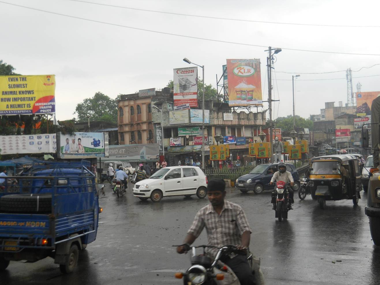 Station Out Gate, Jamshedpur