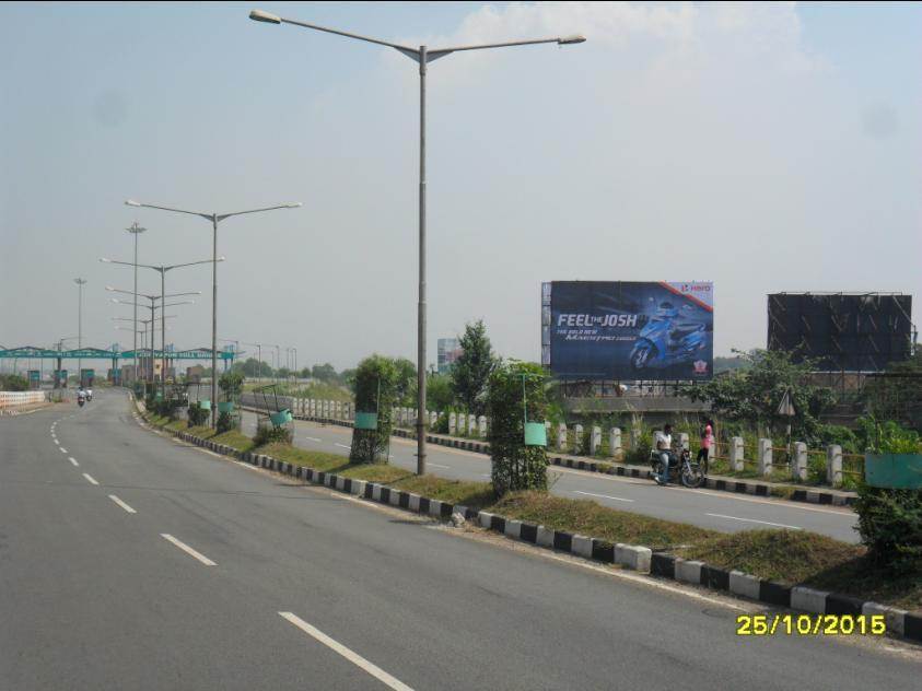 Adityapur Toll Bridge, Jamshedpur