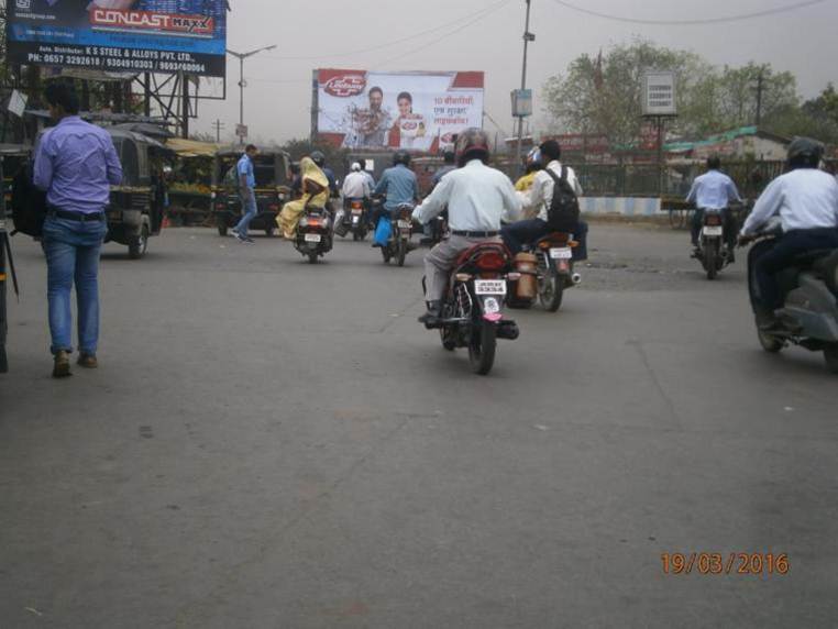 Station Out Gate, Jamshedpur