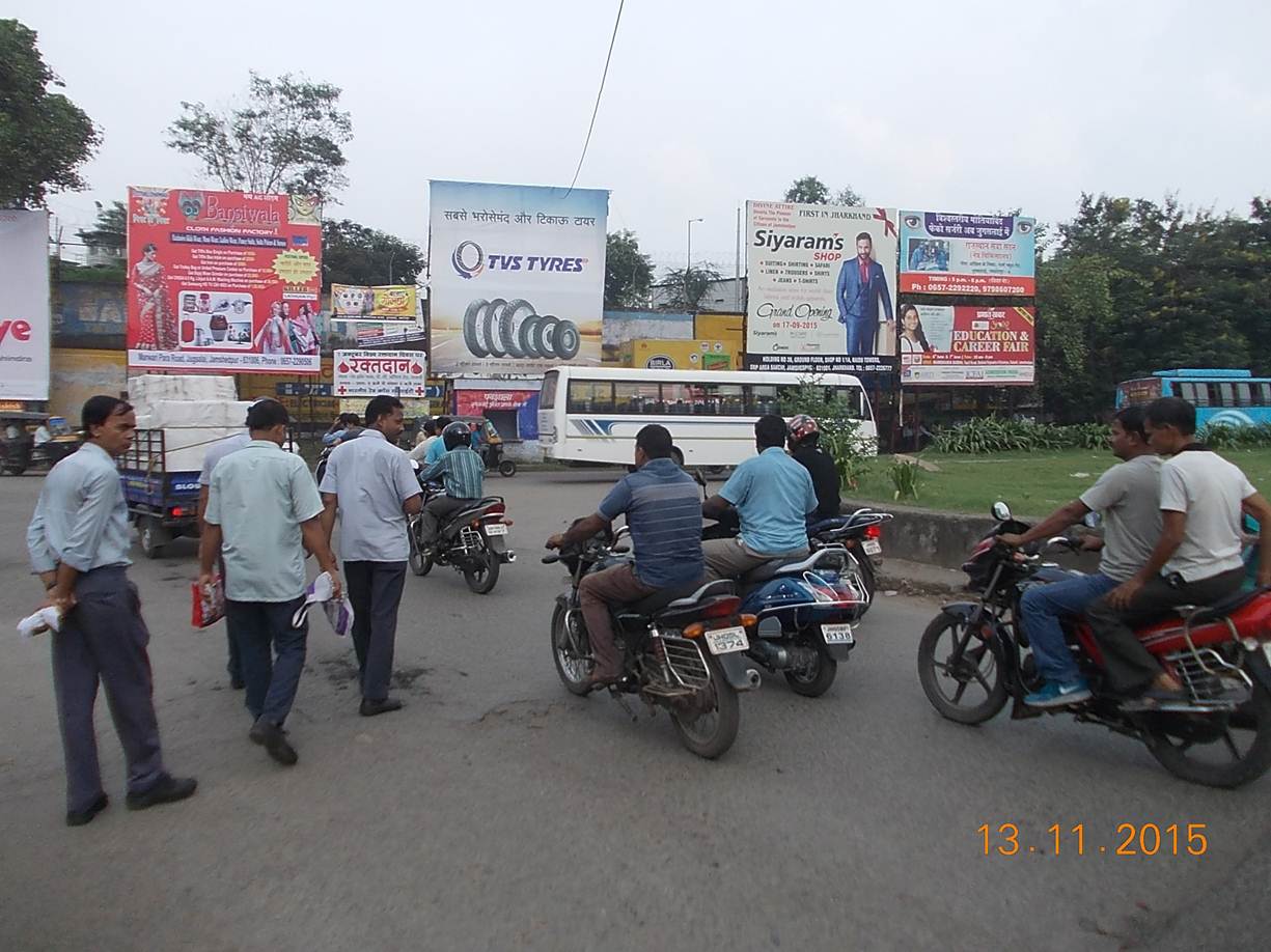 Station Main Road, Jamshedpur