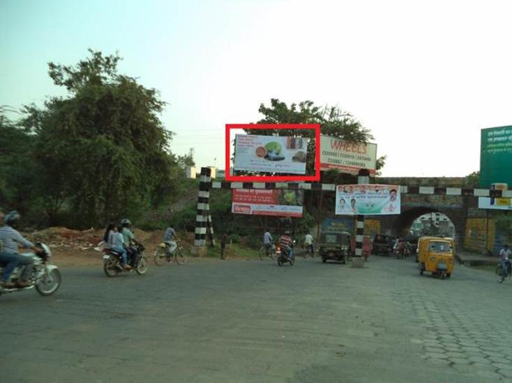 Pigment Gate, Jamshedpur