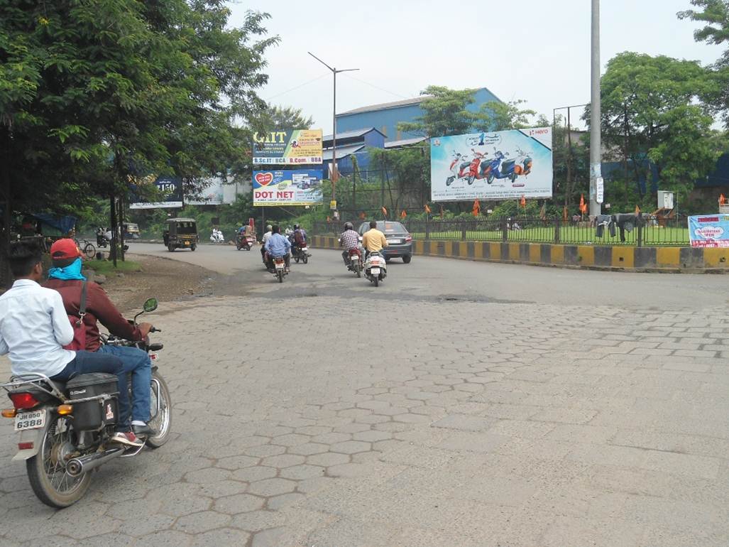 Bagbera  Road, Jamshedpur