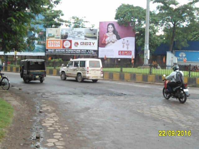 Tata Pigment Gate, Jamshedpur