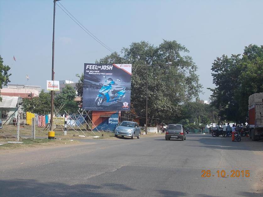 Station Rd, Jamshedpur