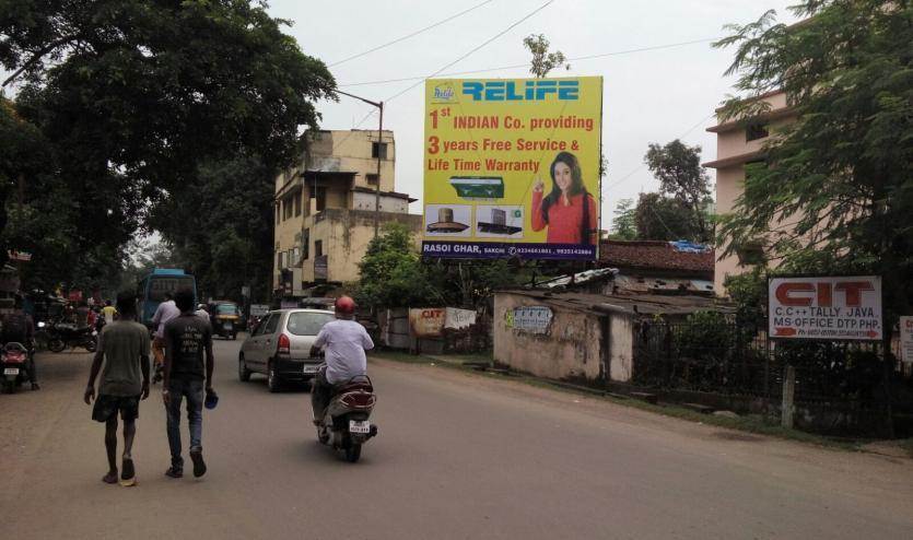 Sonari  After Tisco Bus Shelter, Jamshedpur