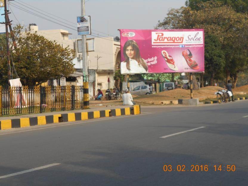 Sonari airport road, Jamshedpur